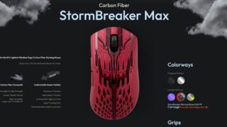 PWNAGEが新作マウスStormbreaker MAXを発表！