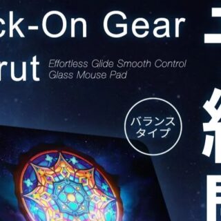 Lock-On Gear HARUT ガラスマウスパッド HARUT – Lock-On Gear