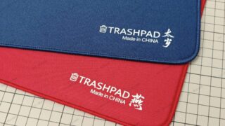 コストパフォーマンスの鬼。2,200円から買える高品質なゲーミングマウスパッド TRASHPAD 太歳と燕をレビュー