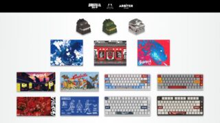 Arbiter Studioがゴジラとのコラボデバイスを発売