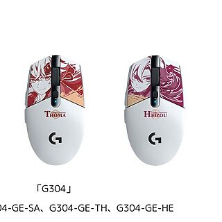 新製品】ロジクール、人気ゲーム『原神』コラボの新型ゲーミングマウス