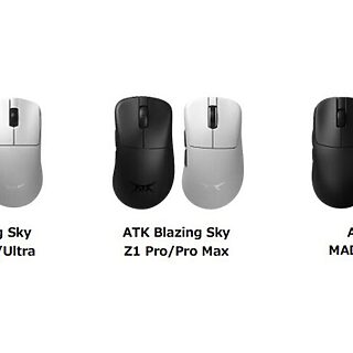 atk-mouse-press-320x320.jpg