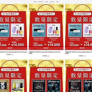 【ブラックフライデー限定】ゲーミングマウスパッド福袋 ba2de3ba48125cd0f671d4d8e03ea5