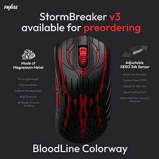 新製品】PWNAGE StormBreakerの最新モデルStormBreaker V3