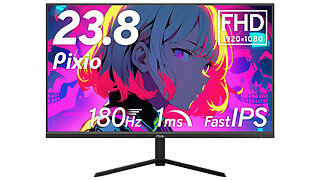 【9日20時から】Pixioの180Hz対応モニターが約1.3万円