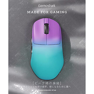 Amazon.com: Darmoshark N7 Wireless Gaming Mouse,Tri-Mode 8K