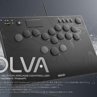 hori-320x320.jpg