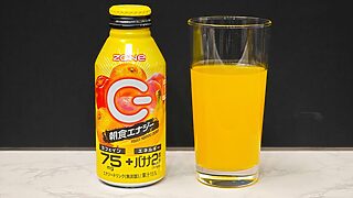 【4月発売】ZONe POWER MORNING ENERGY!バナナ2本分のエネルギー配合|朝食代わりエナジードリンクをレビュー
