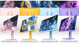JAPANNEXT、4色展開で200Hz対応のフルHDゲーミングモニター