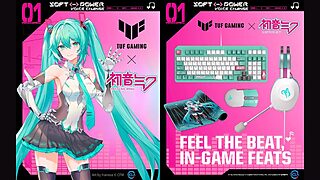 ASUSのゲーミングブランド「TUF Gaming」と「初音ミク」がコラボレーション