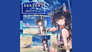 夜よいち氏描き下ろしガラスマウスパッド、5月31日まで予約受付