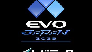 EVO Japan 2025