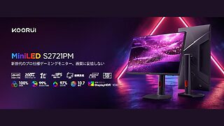 KOORUI Japan、Mini LED技術搭載の27型ゲーミングモニター「S2721PM