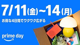 Steelseries セール商品ページ
