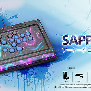 Qanba、レバーレス型アーケードコントローラー「Sapphire」の