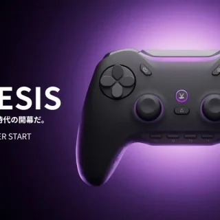 AndGAMERのコントローラー「GENESIS」予約受付開始 1万2,980円 – Gear