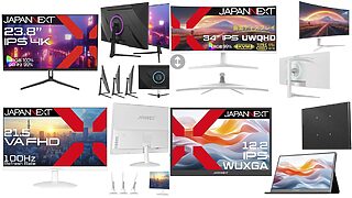 JAPANNEXT、4つの新型液晶モニターを同時発売 – Gear MetriX