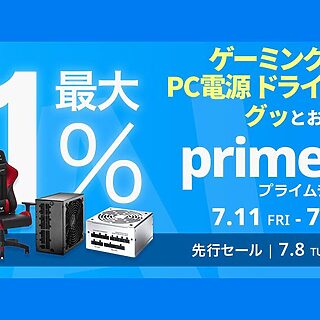 値下げ☆KREATOR 1st～4th セット DigiBook仕様 drop x drop | CATALOG | GAME | ブランド一覧 | カワダ公式