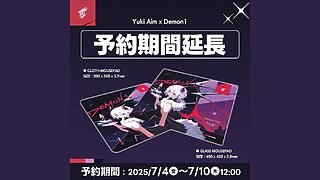 840f9dab8cd2c7a42bb0fbd32e1baf