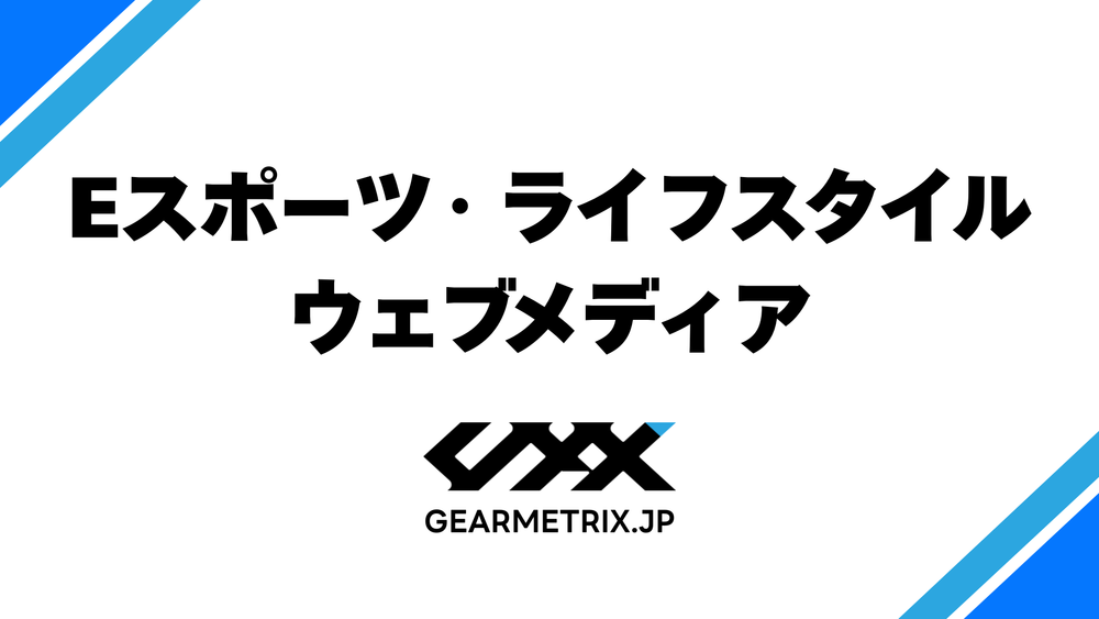 免責事項・著作権