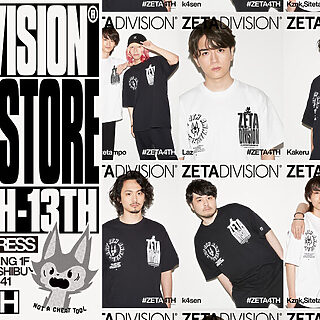 ZETA DIVISION 2022イベント会場限定 ZETA DIVISION 4TH ANNIVERSARY TEE & 4TH ANNIVERSARY POP UP