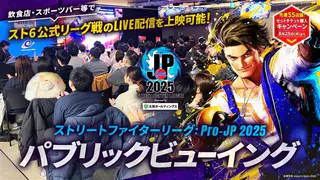 チケット購入はこちらから