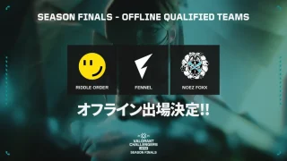 大会公式Webサイトはこちら