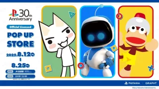 GRAPHT公式Xはこちら