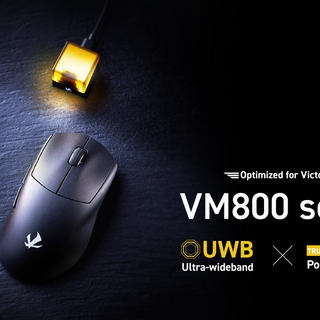 エレコム、世界初のUWB通信搭載ゲーミングマウス「VM800シリーズ」を
