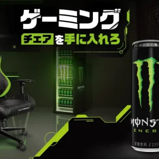 Monster Energy × ONE Championship コラボ商品 ONE OK ROCK・モンスターエナジー、限定コラボ企画がセブン-イレブンで