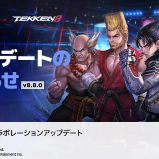 今年の夏は『鉄拳8』が熱い！人気ゲームとのコラボや限定ショップ情報