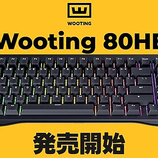 みとかと　Wooting 80HE Wooting 80HE - Our most competitive keyboard yet