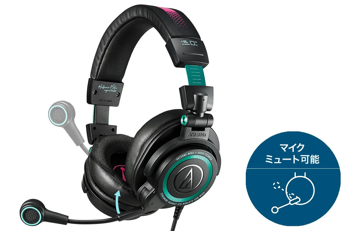 Audio-Technica ATH-M50x 有線ヘッドセット Amazon | オーディオテクニカ ATH-M50x プロフェッショナル