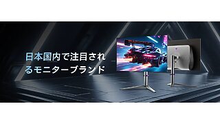 KEY TO COMBAT 24.5 ゲーミングモニター FHD IPS HDR Amazon.co.jp: KEY TO COMBAT 24.5インチゲーミングモニタ 200Hz