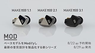 Final MAKE MOD2.1 本体以外未使用品 Final MAKE MOD2.1 本体以外未使用品 Final MAKE MOD2.1 本体以外未