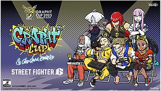『GRAPHT CUP 2025』