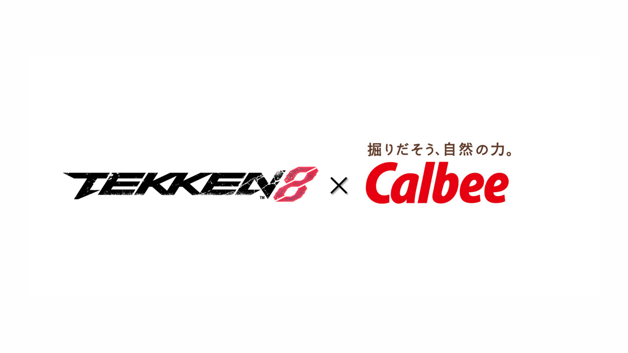 カルビー、「鉄拳」シリーズとコラボしたポテトチップス濃厚キングを期間限定発売