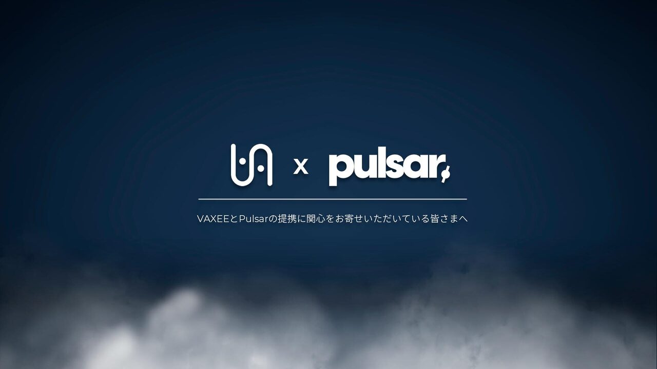 VAXEEとPulsar、eSシリーズ製品で協業を発表-ワイヤレスマウスとマウスパッドを共同開発