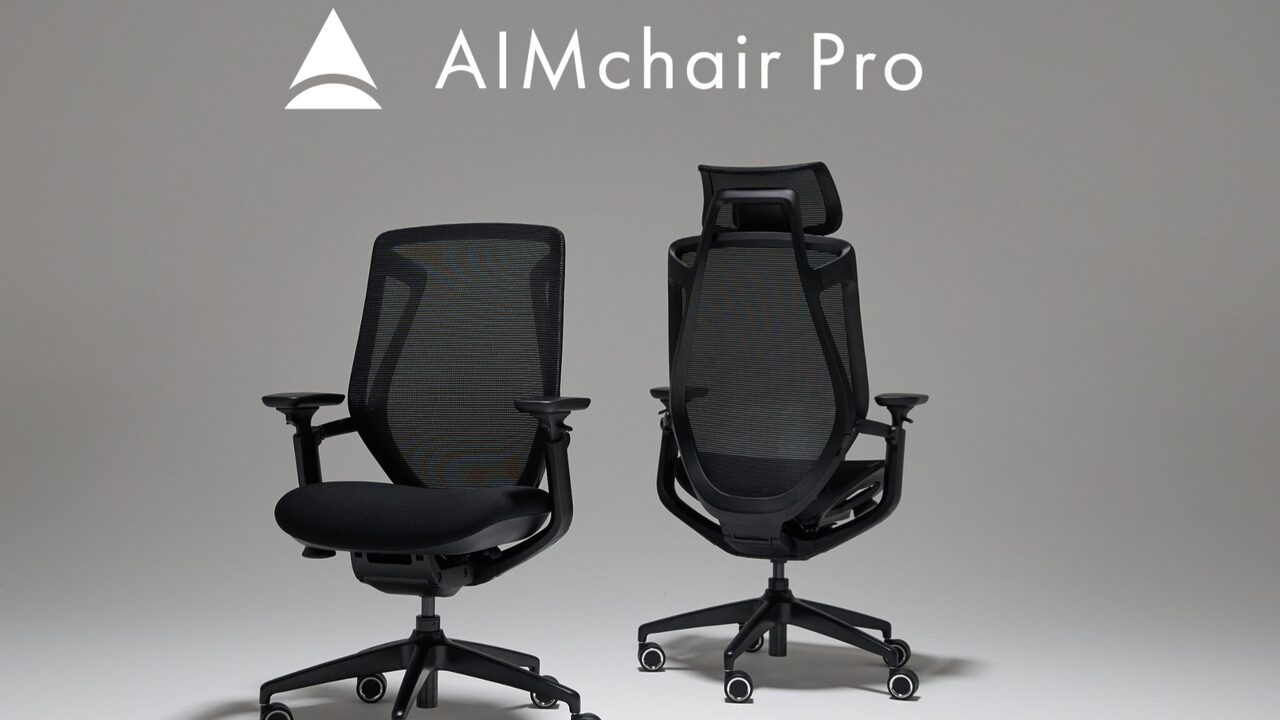 WILBY、10年使用を想定した新チェア「AIMchair Pro」を10月発売