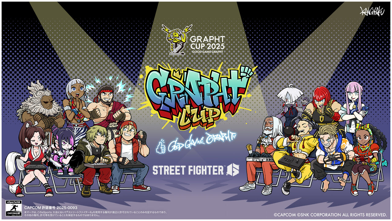 GRAPHT、TGS2025で格闘ゲーム大会決勝開催-観虐先生描き下ろしグッズも先行販売