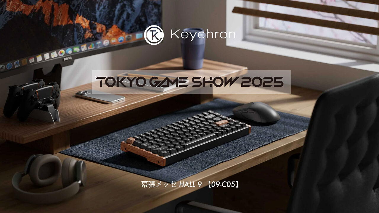 Keychron、東京ゲームショウ2025に出展-20種類以上の製品展示と限定セール実施