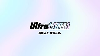 UltraLMTM