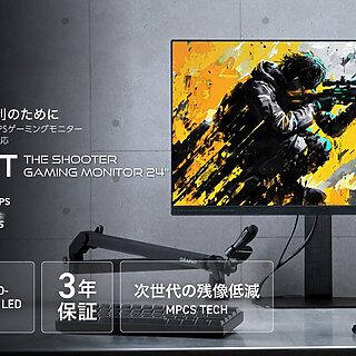 GRAPHT、24.5インチQD-Mini LEDモニター「THE SHOOTER」を発売 – Gear